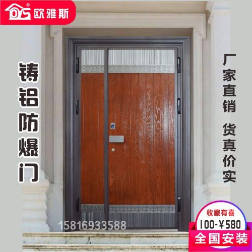 鑄鋁門鋁合金防盜門子母門進(jìn)戶門入戶門定制
